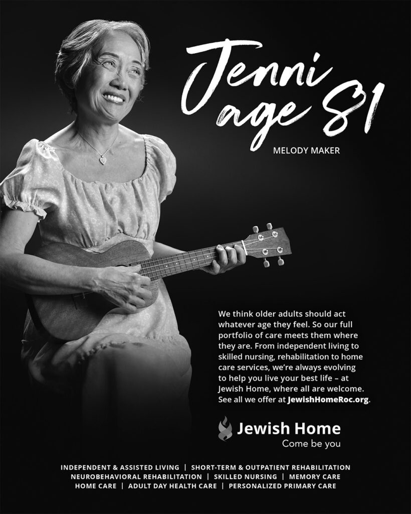 Jewish Home